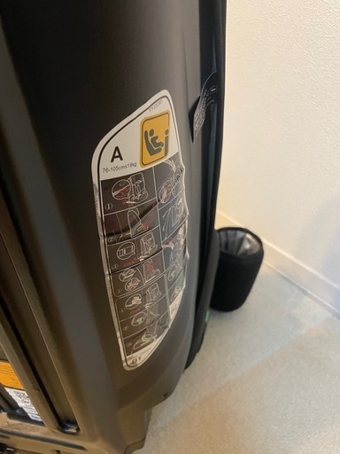 【美品】チャイルドシート Joie (ベビー用品) - 美品 ジョイー アーク360° ISOFIX 