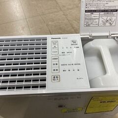 J5628 【リユースのサカイ柏店】　気化式加湿器　パナソニック　FE-KXU07　2022年製　参考価格31,800円 　クリーニング済みの画像