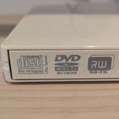 BUFFALO　バッファロー　外付けCD/DVDドライブの画像