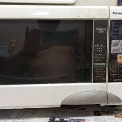 パナソニック電子レンジ無料です。の画像