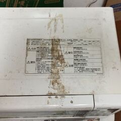 パナソニック電子レンジ無料です。の画像