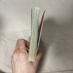ミステリと言う勿れ6巻の画像