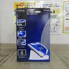 ☆ドリーム荒牧店☆ベジタブル コードレススチームアイロン GD-Si80 未使用品の画像