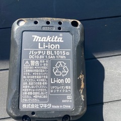 マキタ　１０.５Ｖバッテリーの画像