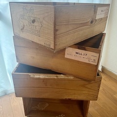 終了【9/28まで】ワイン箱4個 の画像