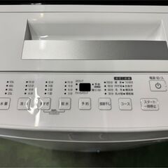 【高年式】大阪送料無料★3か月保障★2023年★ITW-70A01★IS-543 高年式】大阪送料無料☆3か月保障付き☆洗濯機☆アイリスオーヤマ☆7kg