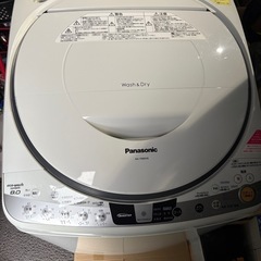 決定　Panasonic 縦型洗濯乾燥機　NA-FR80H9の画像