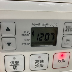 I 2509-073 ニトリ マイコン炊飯ジャー SN-A5 2017年製  3合炊き 通電確認済み キズ 汚れありの画像