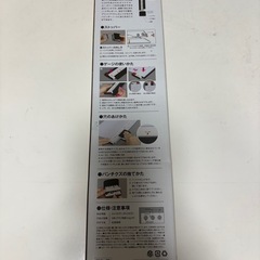 ゲージパンチの画像