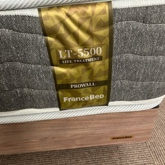 ☆フランスベッド☆ダブルサイズになります☆の画像
