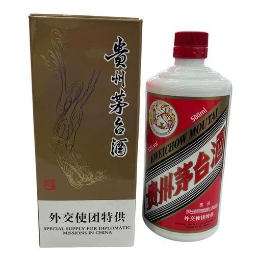 新品　茅台酒マオタイ200ml ギフトボックス付き 新品茅台酒マオタイ200ml ギフトボックス付き