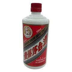 新品未使用 マオタイ酒 [1000025347622]の画像