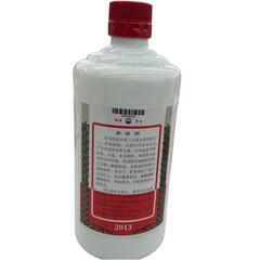 新品未使用 マオタイ酒 [1000025347622]の画像