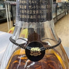 【ドリーム川西店限定】☆ジモティー見たよ割引☆サントリー/ウイスキーエクセレンス/760ml/43% 【99560000017645】の画像