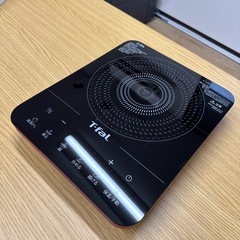 【Reいみず】ティファール 卓上IH調理器の画像