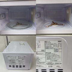 I723 🌈 2023年製の高年式♪ アイリスオーヤマ 電子レンジ 650Ｗ ⭐ 動作確認済 ⭐ クリーニング済の画像