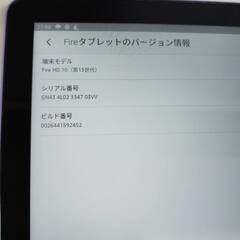 【美品】amazon Fire HD 10 第13世代/32GB/TG425K/タブレット/Androidの画像