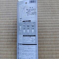 ⚠️10日迄  勢いシャワーヘッド  定型文は❌の画像