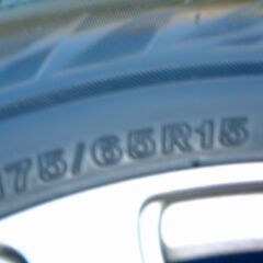 175/65/R15アルミ付き冬タイヤの画像
