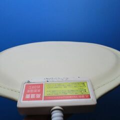 ☆R004　アイリスオーヤマ　ペット用　ホットカーペットの画像