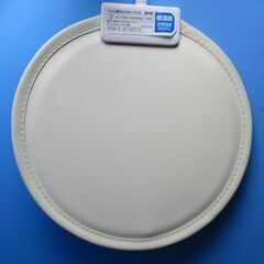 ☆R004　アイリスオーヤマ　ペット用　ホットカーペットの画像
