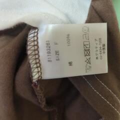 cube sugar♥Tシャツの画像