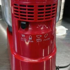 0905-175 タイガー　フードプロセッサーの画像