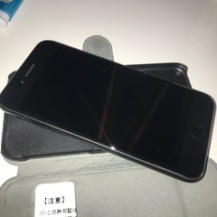 最終値下げ　iPhone se2 128g の画像