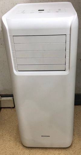 アイリスオーヤマ IPA-2222G ポータブルクーラー 【11082862】