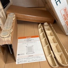 ハンズフリーゲート コンビ Combi ベビーゲート セーフティーゲートの画像