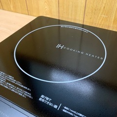 ✅YAMAZEN IH調理器✅ ✅YEN-S140✅の画像