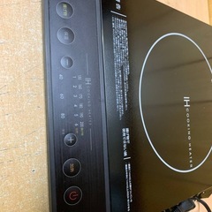 ✅YAMAZEN IH調理器✅ ✅YEN-S140✅の画像