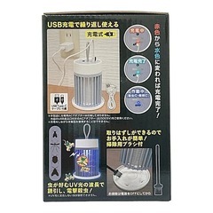 電気コバエ取り器の画像