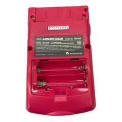 186000 現状品 Nintendo 任天堂 ニンテンドウ ゲームボーイ ゲームボーイカラー CGB-001  レッド 本体  [1000025363042]の画像