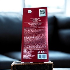 新品　VT リップアートメイク クランベリーの画像