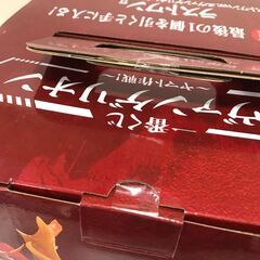 ジモティ割引有★【ジャングルジャングル岸和田店】エヴァンゲリオン　一番くじ　ラストワン賞　新２号 フィギュア　南大阪 岸和田市 貝塚市 泉佐野市 和泉市 忠岡町 熊取町 の画像