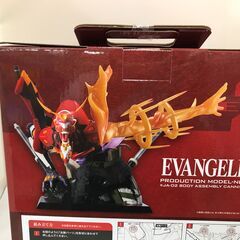 ジモティ割引有★【ジャングルジャングル岸和田店】エヴァンゲリオン　一番くじ　ラストワン賞　新２号 フィギュア　南大阪 岸和田市 貝塚市 泉佐野市 和泉市 忠岡町 熊取町 の画像