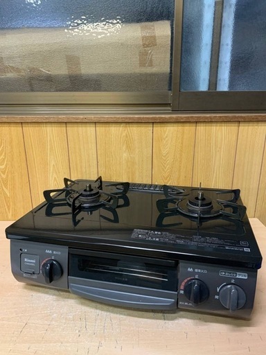 ✅リンナイ ガスコンロ✅ ✅CHM34BKL✅