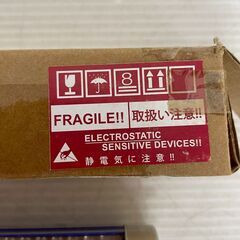 【日亜化学工業】 NICHIA 電球 定価2万 青色LEDバーライト 直管型  青色ライト 照明 A0328の画像
