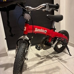 へんしんバイク 子ども自転車 赤 12インチ 2025年最新】へんしん バイク インチの人気アイテム - メルカリ