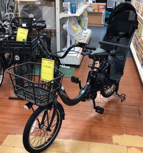 ジモティ割引有☆【ジャングルジャングル岸和田店】Panasonic ギュット