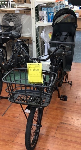 ジモティ割引有★【ジャングルジャングル岸和田店】Panasonic　ギュット・クルームR・DX　 BE-FRD034南大阪 岸和田市 貝塚市 泉佐野市 和泉市 忠岡町 熊取町