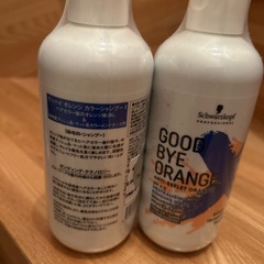 ｶﾗｰｼｬﾝﾌﾟｰの画像