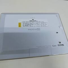 au PHOTO-U TV ポータブルテレビ ZTS11の画像
