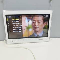 au PHOTO-U TV ポータブルテレビ ZTS11の画像