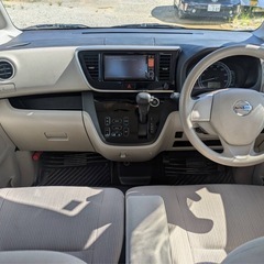 デイズルークス Xの画像