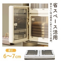 折り畳みコンテナボックス　収納ケースの画像