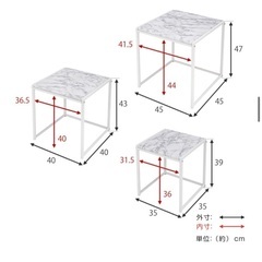 ネストテーブル 大理石調 角型の画像