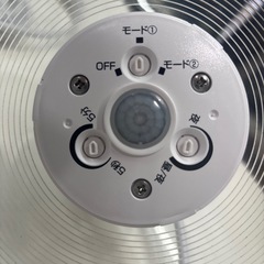 【センサーライト】2019年製【取り付けバンド付】クリーニング済み【管理番号10809】野の画像