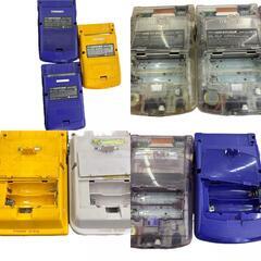186000 現状品 Nintendo 任天堂 ニンテンドウ GAME BOY Pocket Color ゲームボーイ ポケット & カラー MGB-001　CGB-001  イエロー アズライトブルー スケルトン　クリア　クリアパープル　ブルー 9点まとめ売り [1000025390543]の画像